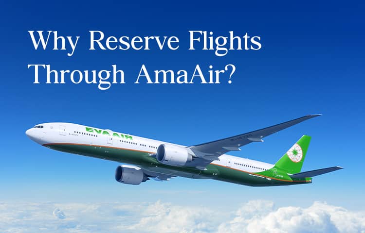 AmaWaterways-Air
